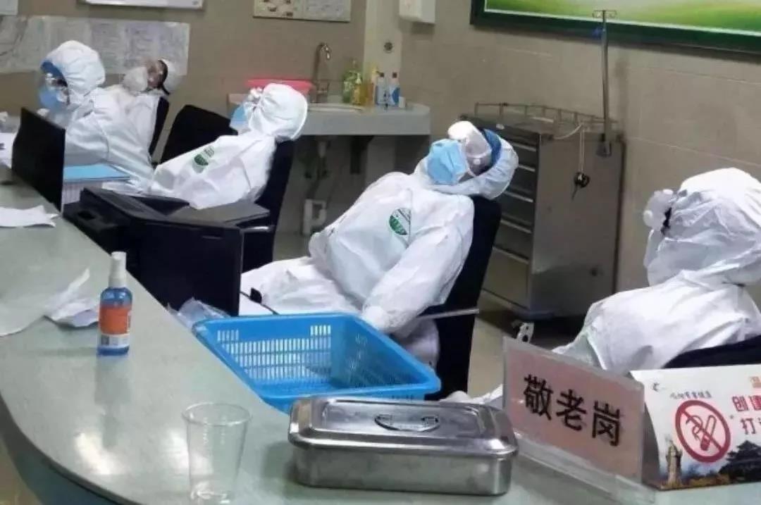 1582191476888084.jpg 14.jpg