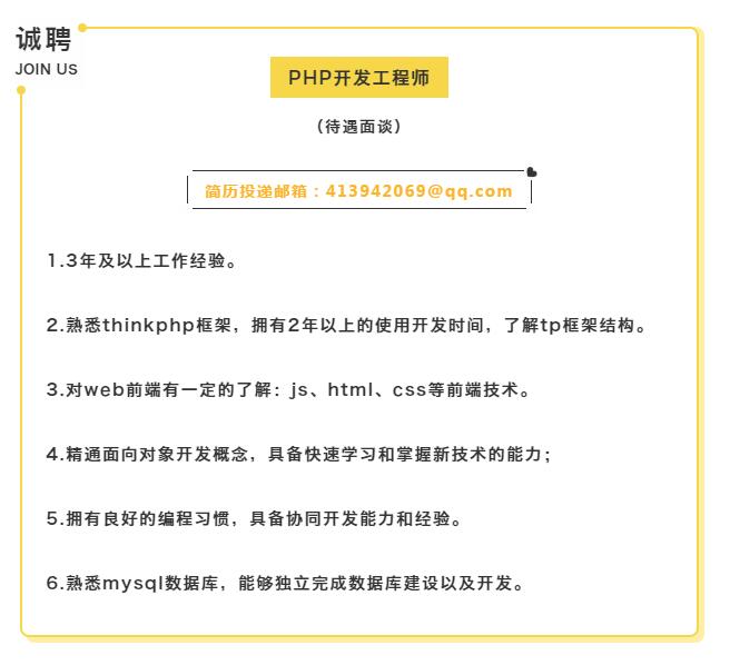 1582191832354232.jpg 17.jpg