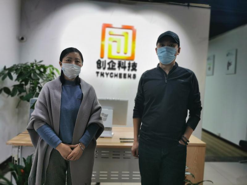 1585185617919928.jpg 微信圖片_20200325104444.jpg