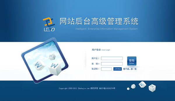 系統(tǒng)設(shè)計 系統(tǒng)設(shè)計