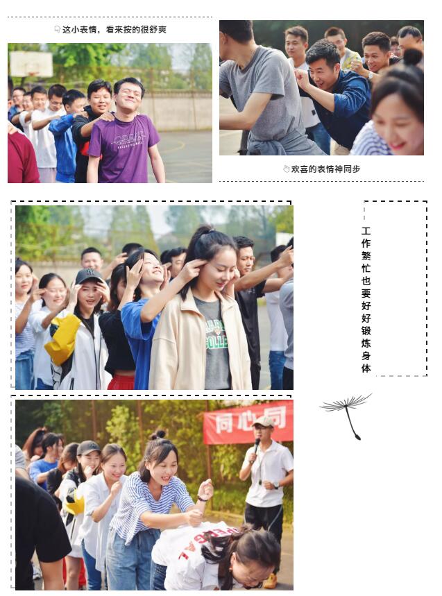 1596015230230162.jpg 6.jpg