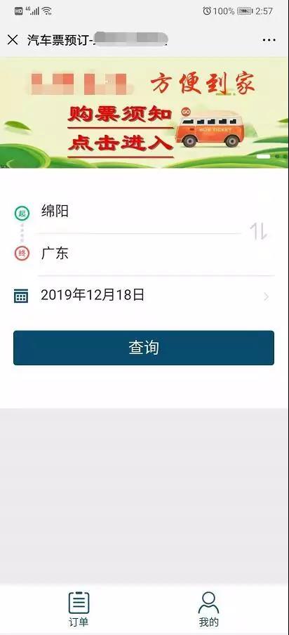 1596076637620219.jpg 12.jpg