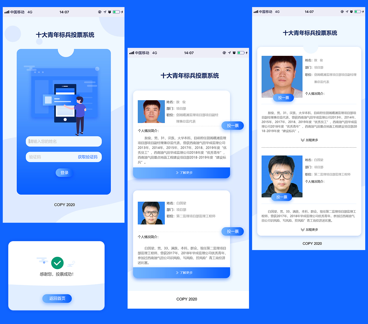 1613618960351665.jpg 55.jpg