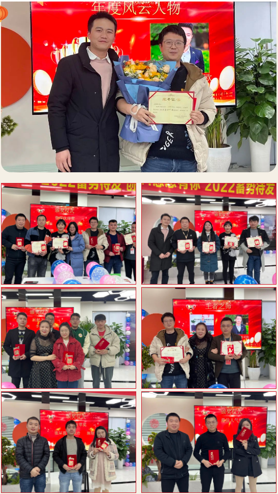 1659683088500481.png 微信截圖_20220805150009.png