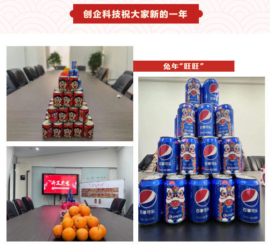 1675842386234384.png 圖片 9.png