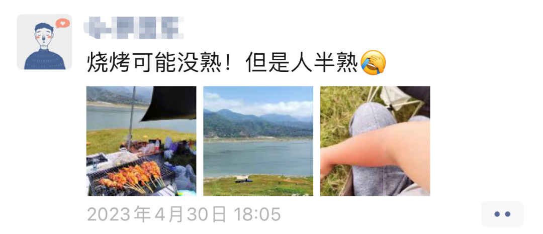 1684135557857132.png d0904c9bbf94bd2c888585bd5d60d2ac.png