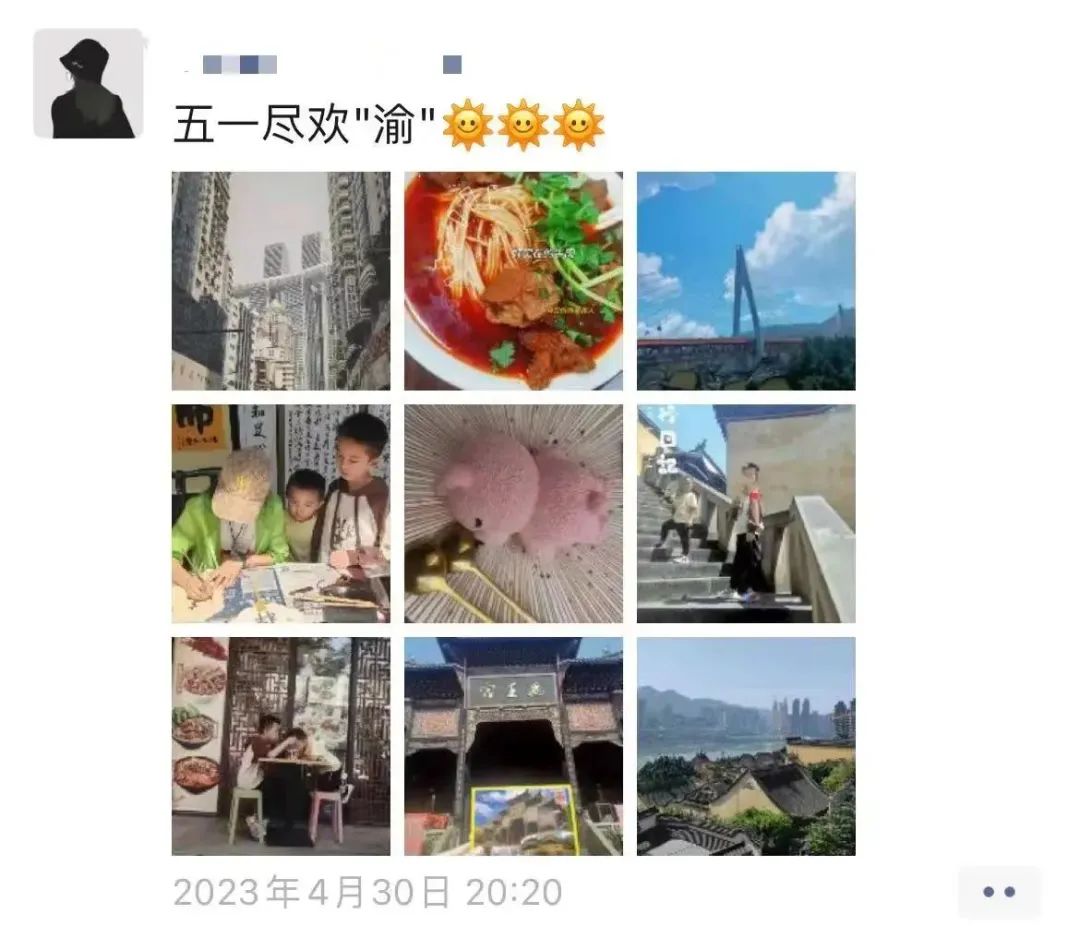 1684135593164779.jpg 7e23ae8d90c5b55cd1e48e053d6eca00.jpg