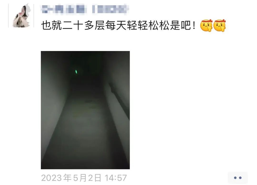 1684135730664561.jpg 1e8203e5b8fd48f3d093c7f77798c99a.jpg