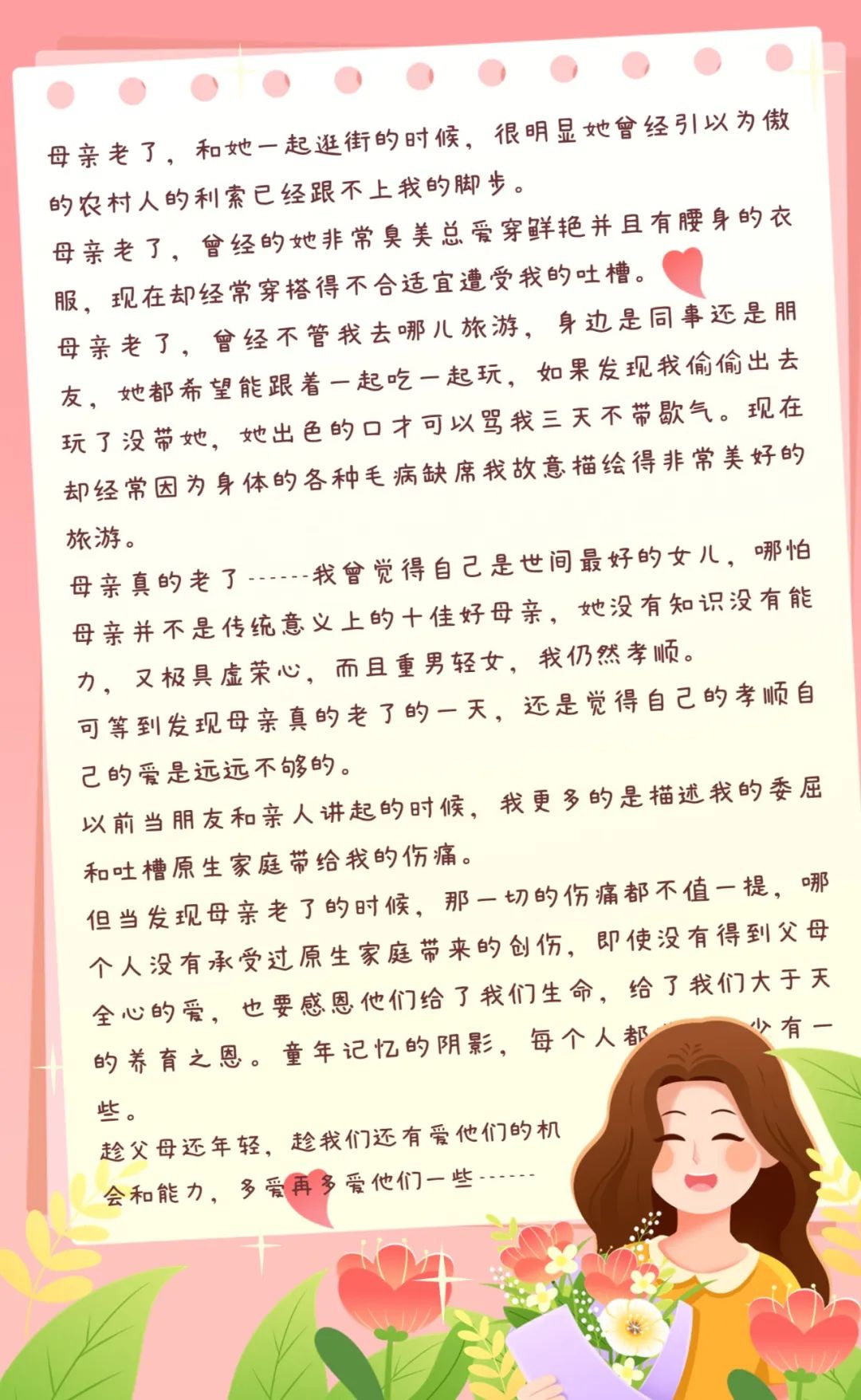 1684137313702776.jpg feb8e517591c36e008de4813f1241c3d.jpg