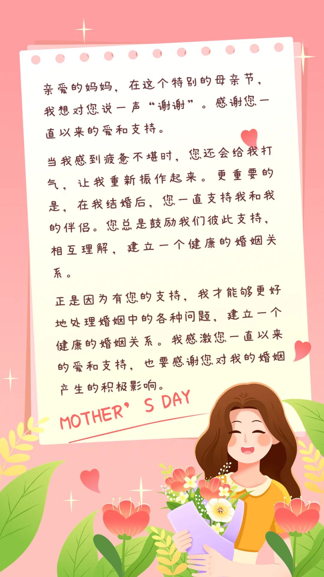 1684137454664853.jpg 538e6d4bb28055b29ca11e15afb3a774.jpg