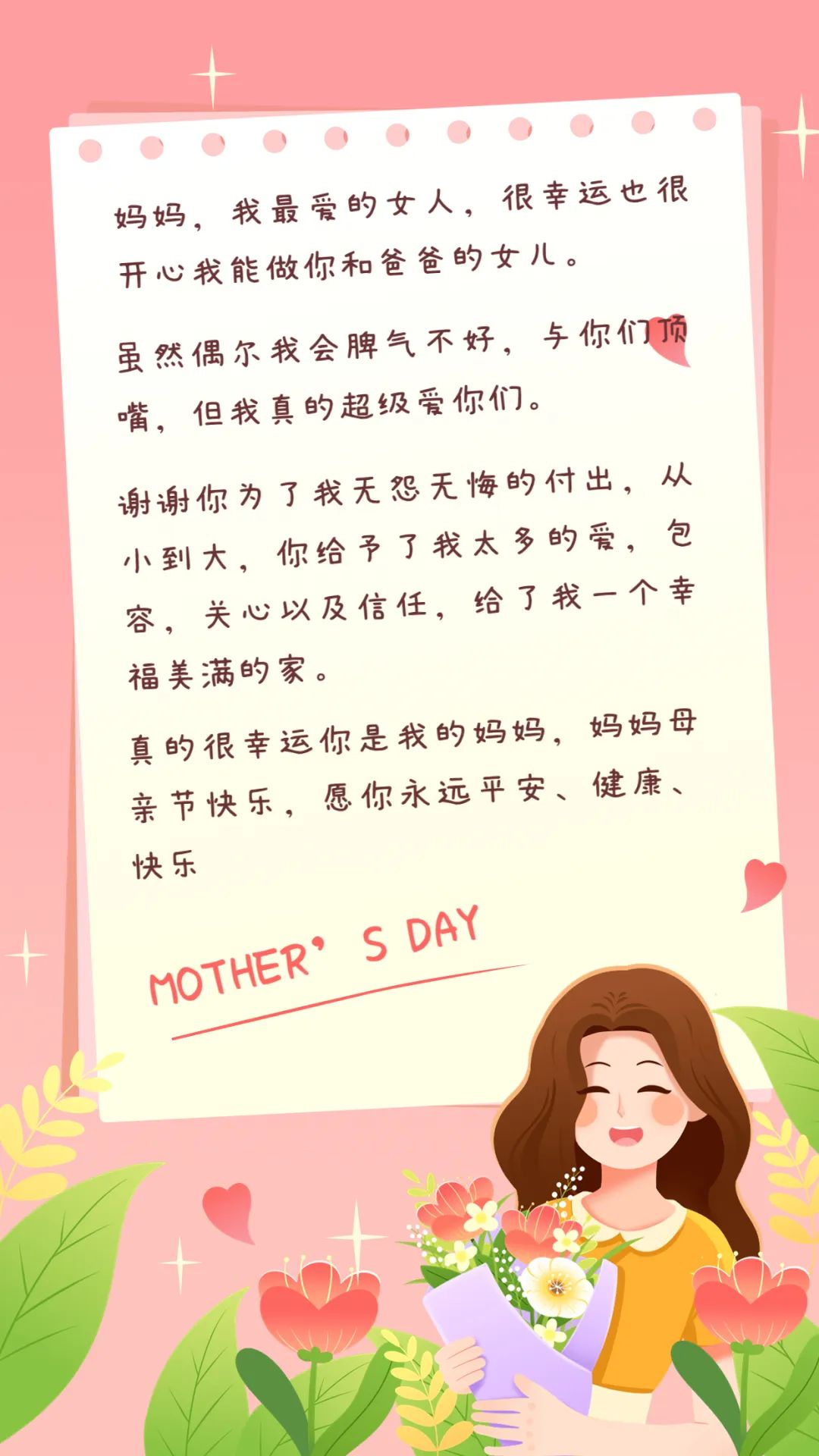 1684137806864922.jpg 63696e5df23c0946f5d78347c0c8fbab.jpg